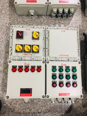 防爆电气控制箱 非标防爆配电箱