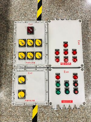 广州市防爆配电箱厂家直销
