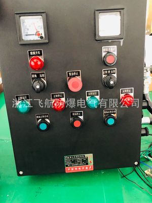 防爆防腐操作柱,BZC8050防爆防腐操作柱厂家