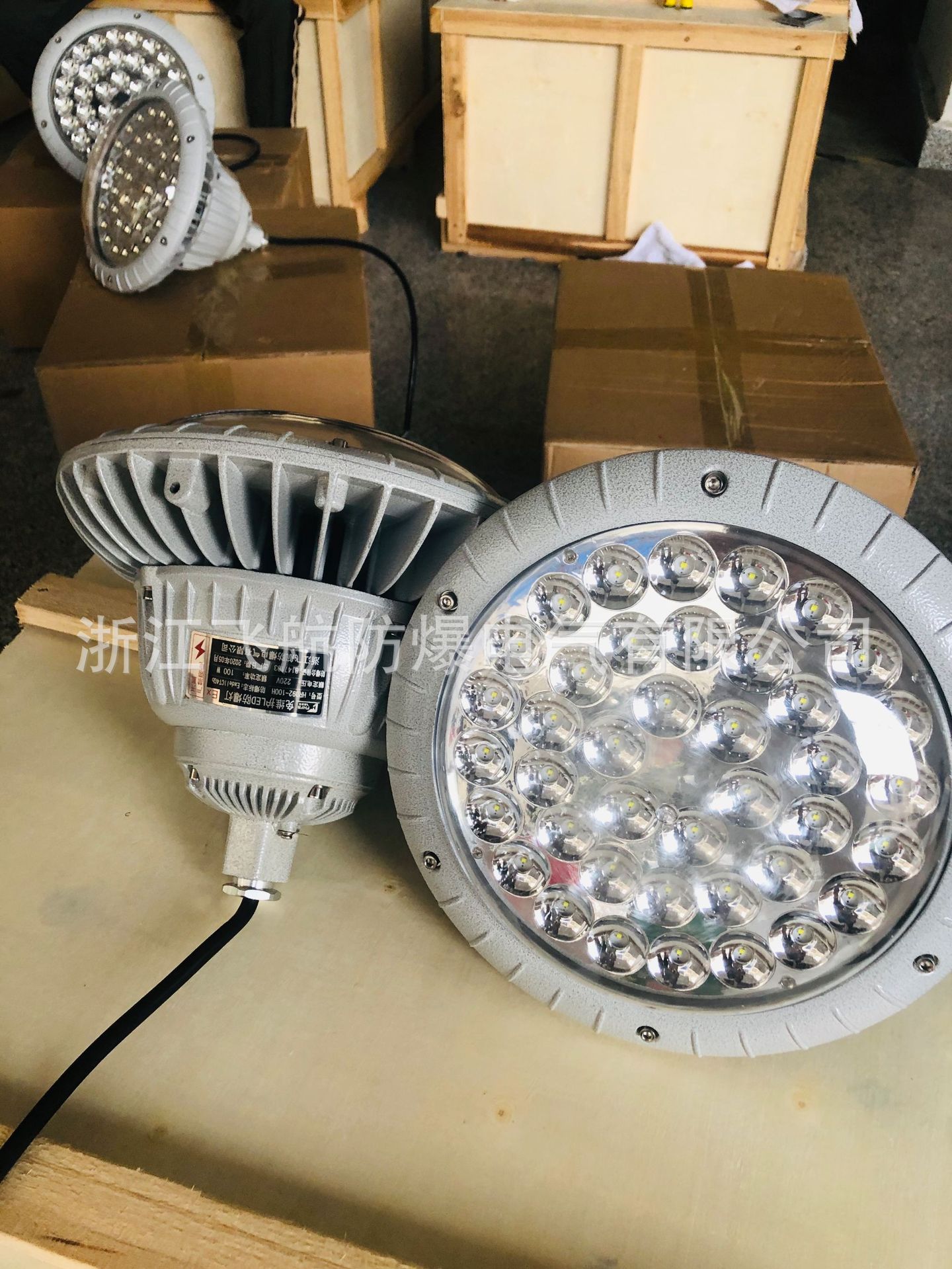 免维护节能防水防尘防腐工厂灯 150W-300W防爆工矿灯