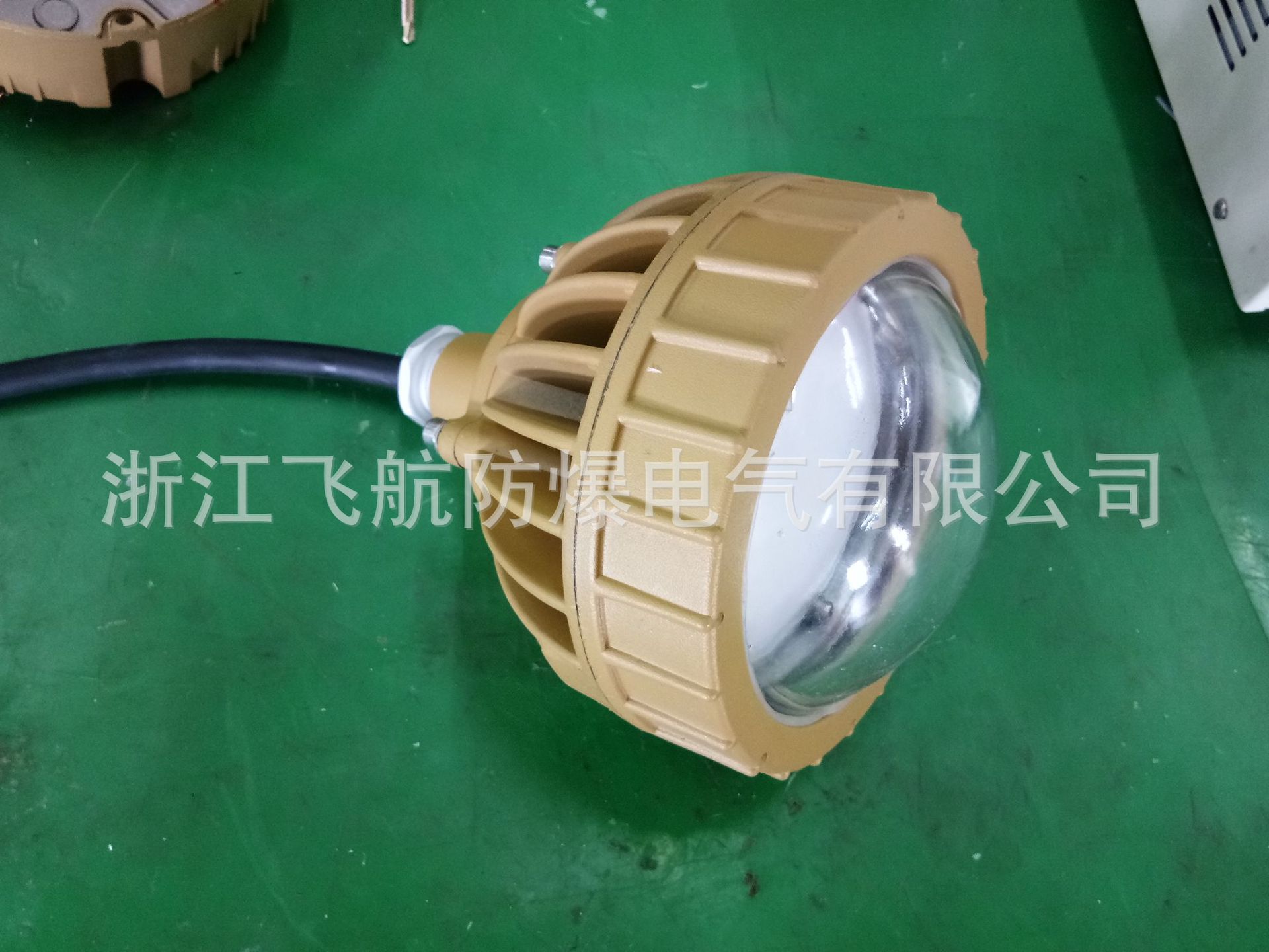 1730W-150W防爆照明灯 LED防爆照明灯