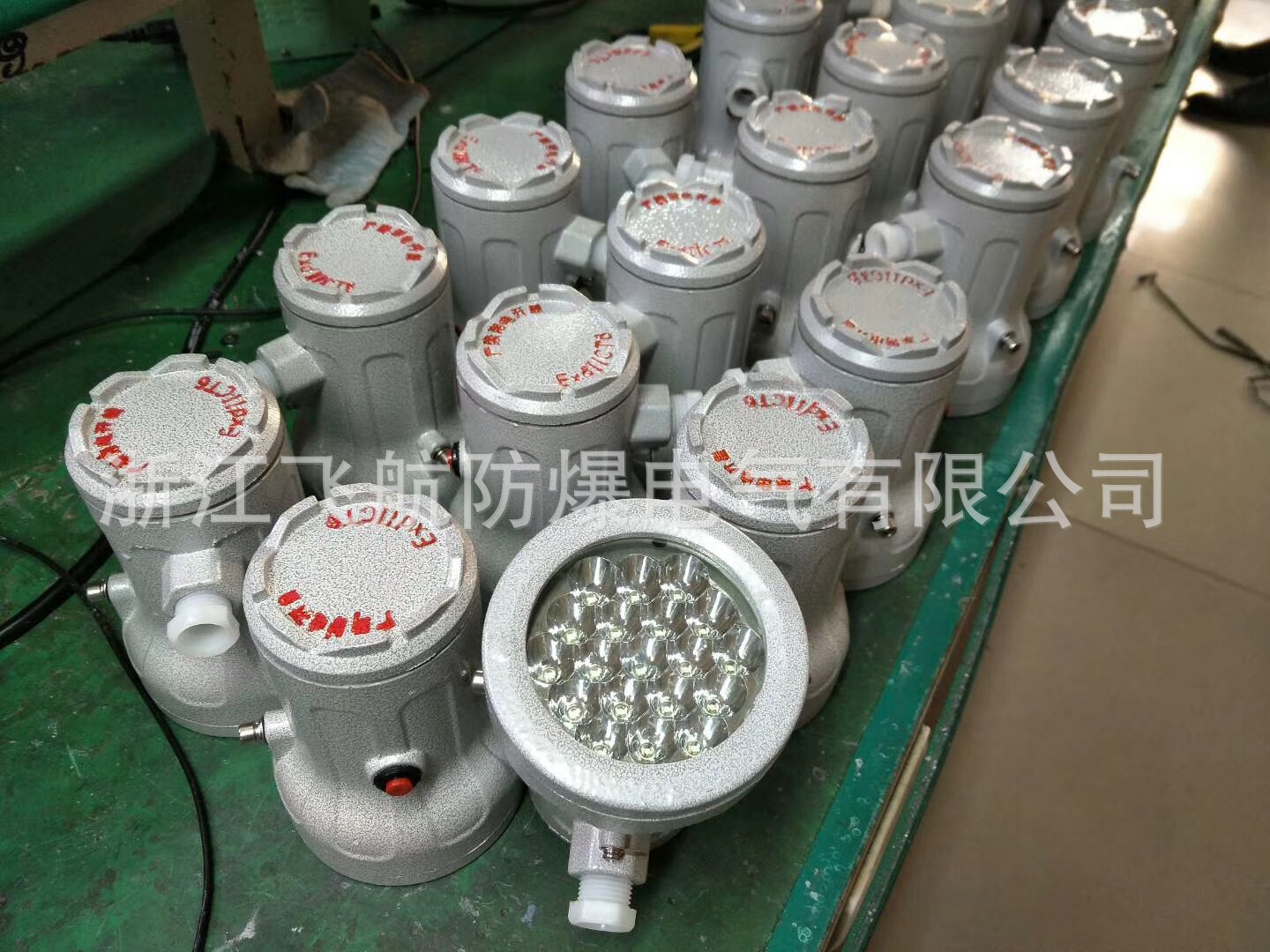 BAD系列防爆无极灯40W-85W LED防爆灯