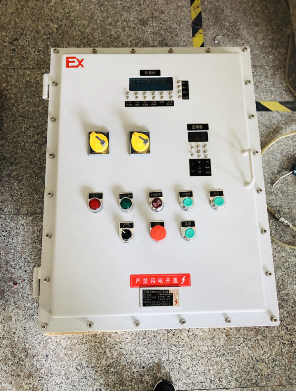 BXK-T防爆电控箱_防爆现场控制箱 铝合金防爆电控箱